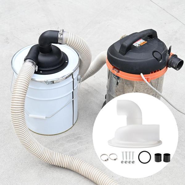 サイクロンフィルター集塵機 肘付き DIY プラスチックサイクロン