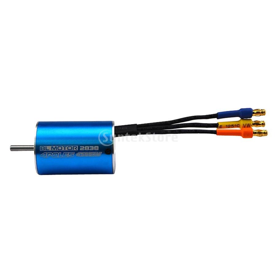 2838 4500kV 4極 防水 ブラシレス モーター 1/14 1/12 RC 車用 : STK 