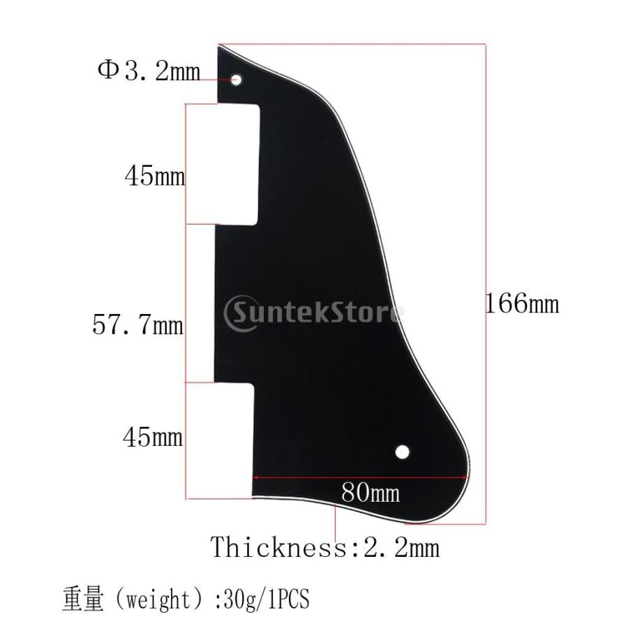 3プライ ピックガード 保護用 アンチスクラッチ プレートカバー Gibson