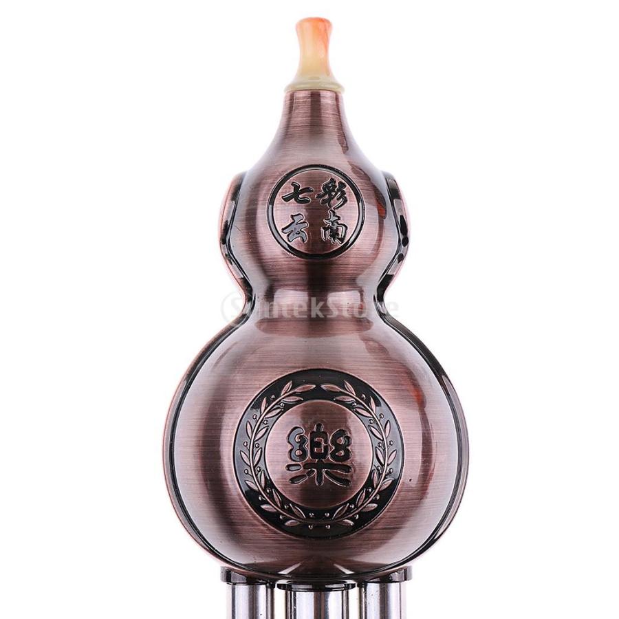 ひょうたん楽器 中型 フラスコ型 ひょうたん楽器 中型 フラスコ型