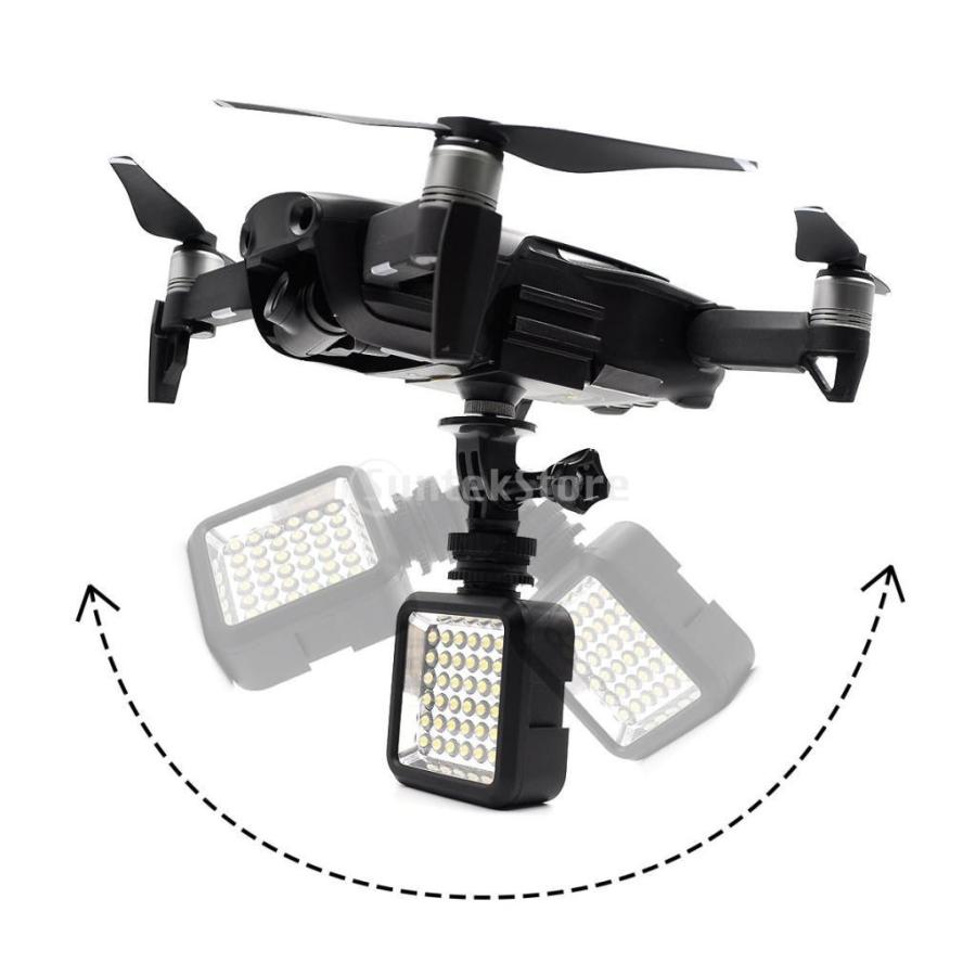 rc mavic air