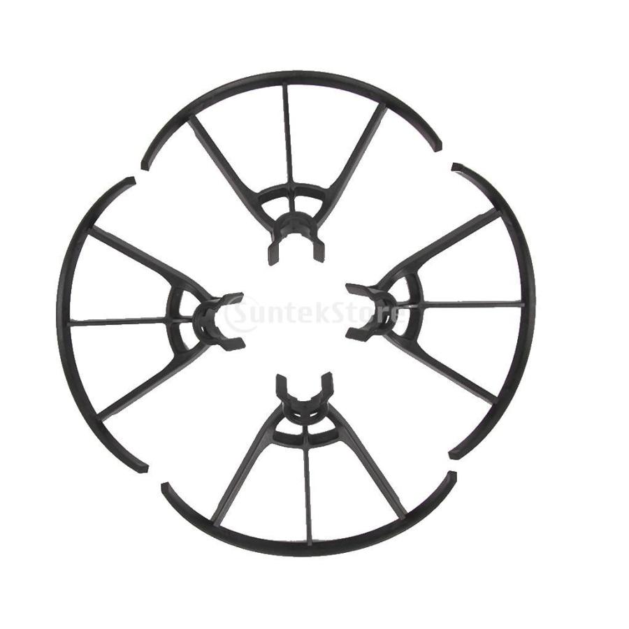 4個 プラスチック プロペラガード ブレードカバー DJI TELLOドローン用