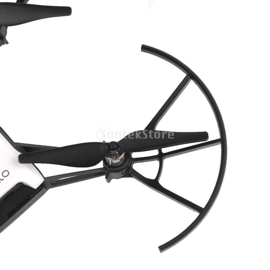 4個 プラスチック プロペラガード ブレードカバー DJI TELLOドローン用