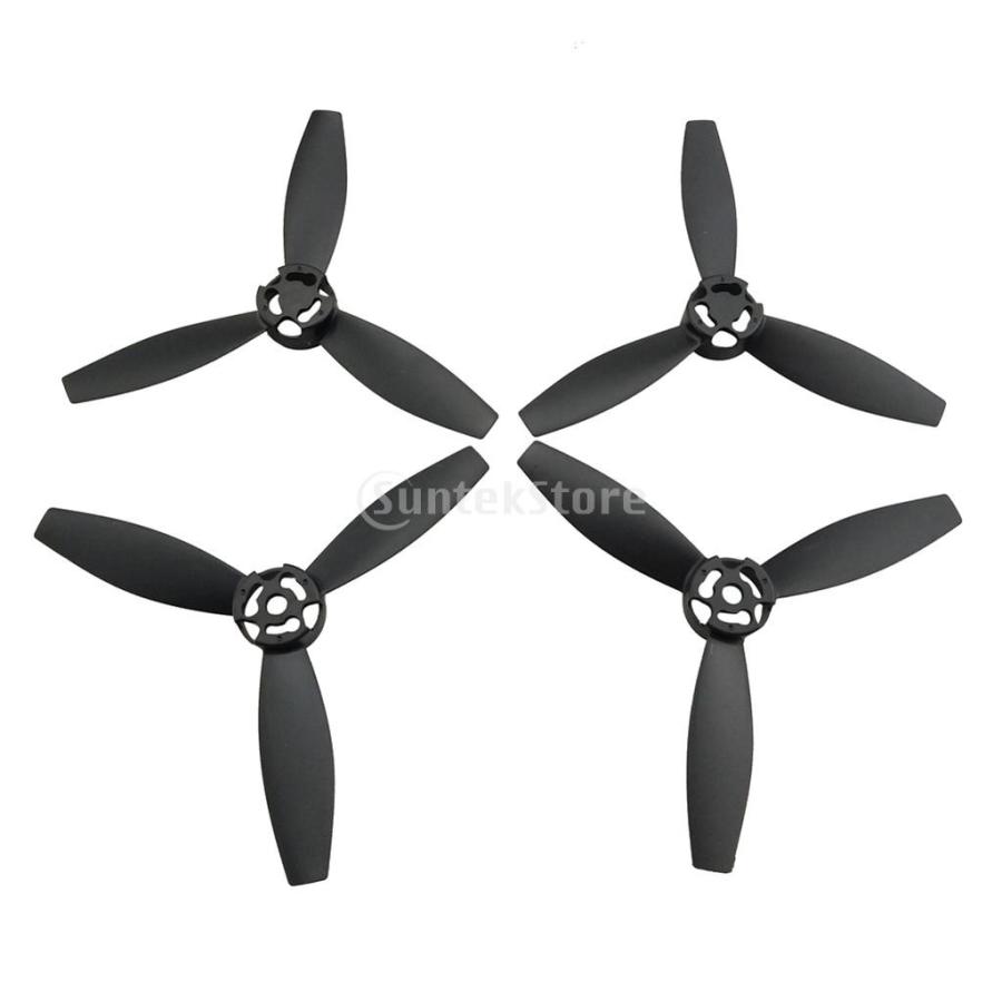 (未使用･未開封品)　Parrot プロペラ ブラック(Bebop2) PF070286 6k88evb Amazon.com: Parrot Bebop Drone 2 Central Cross : Toys & Games