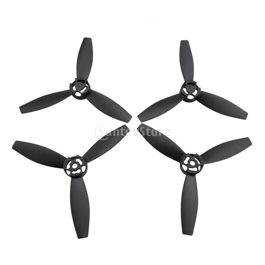 4個 ドローンプロペラ ドローンブレード Parrot Bebop 2ドローン用 全3