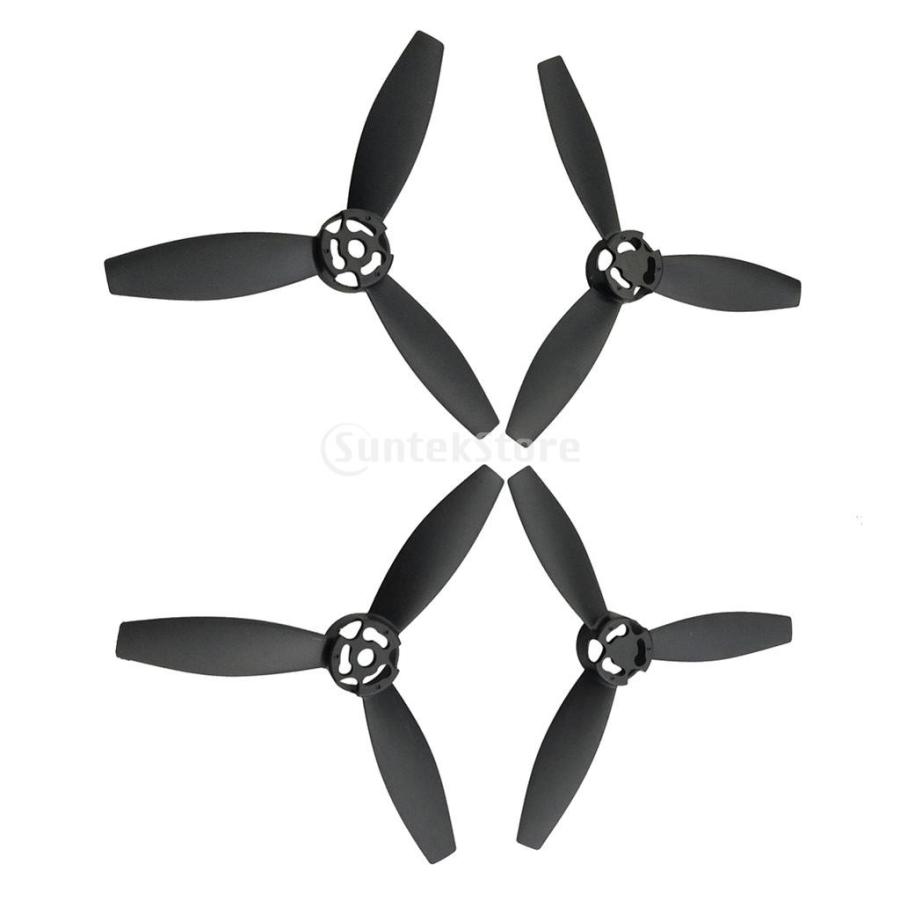 4個 ドローンプロペラ ドローンブレード Parrot Bebop 2ドローン