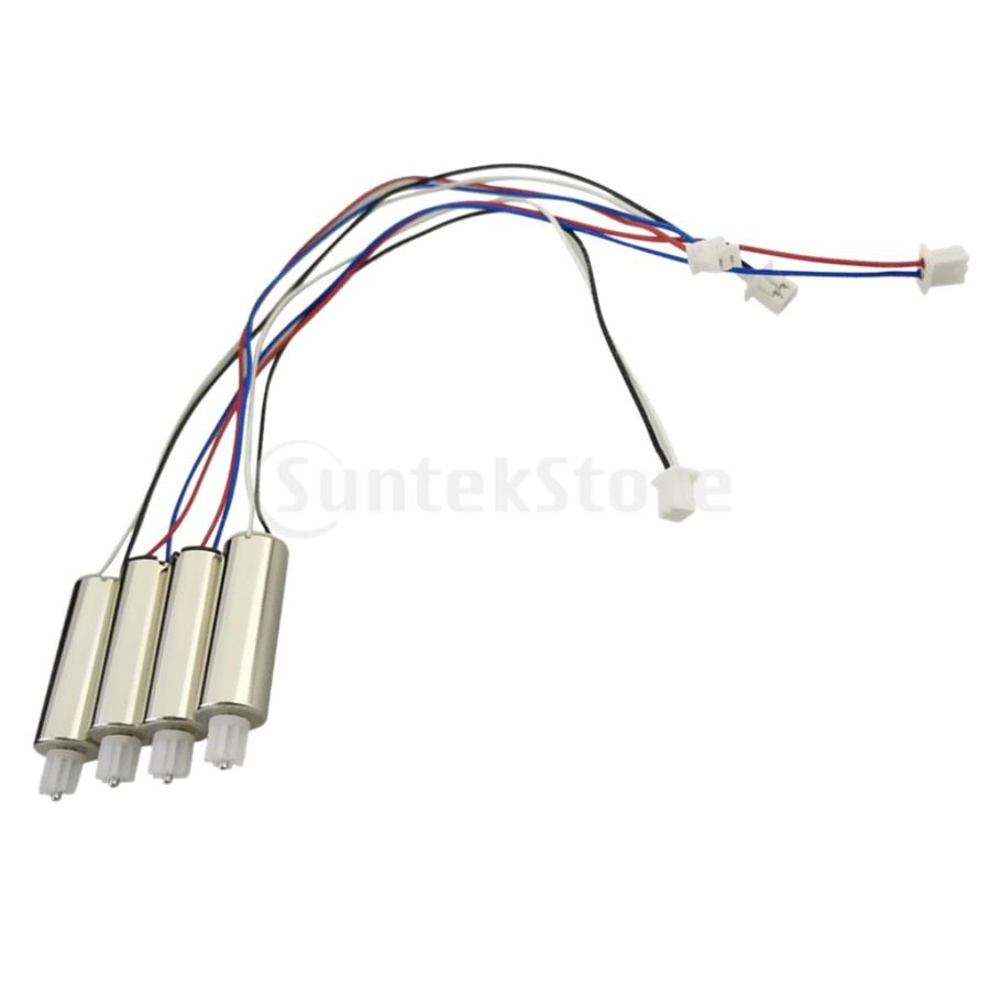 E58 S168 JY019クワッドローターUAV用4本ドローンモーター&ラージギア&ピニオン :61019017:STKショップ - 通販 - Yahoo!ショッピング E58 S168 JY019クワッドローターUAV用4本ドローンモーター&ラージギア&ピニオン :61019017:STKショップ - 通販 - Yahoo!ショッピング