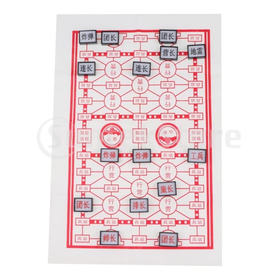 戦略ゲーム 陸軍チェス 中国伝統チェス 折りたたみ碁盤 携帯便利 旅行に利用可能 ピンク Stkショップ 通販 Yahoo ショッピング