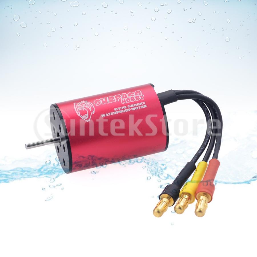 防水ブラシレスモーター 1/18 1/16 RC車駆動 スピードコントローラー