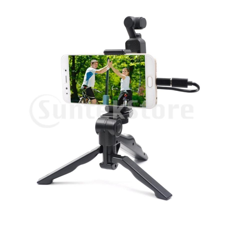 Dji Osmoポケットアクションカメラアクセサリー用携帯電話カメラ三脚 Stkショップ 通販 Yahoo ショッピング