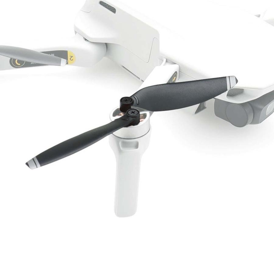 DJI Mavic Mini White用の4個の低ノイズプロペラプロップ9455Sブレード