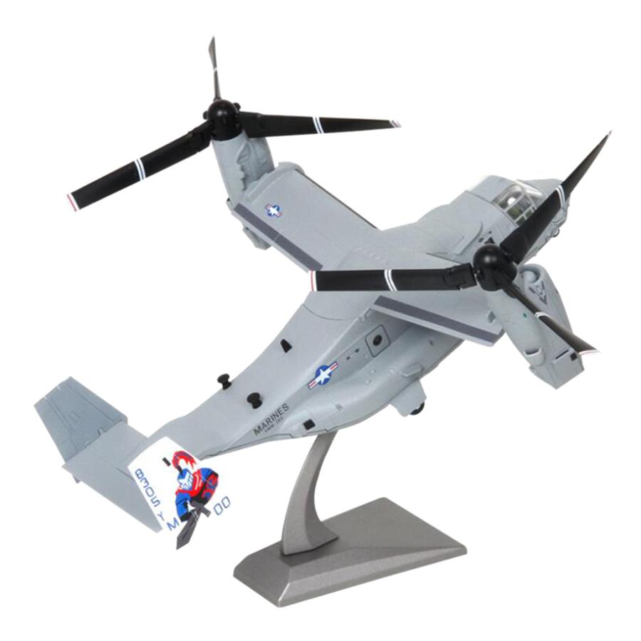 JALアルミダイキャスト模型 ダイキャストメタル合金 1/400 スケールシロナガスクジラ JAL