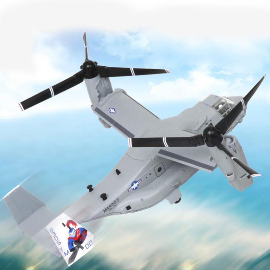 オスプレイ 飛行機モデル 軍用機 V-22 航空機模型 1/72スケール ダイ