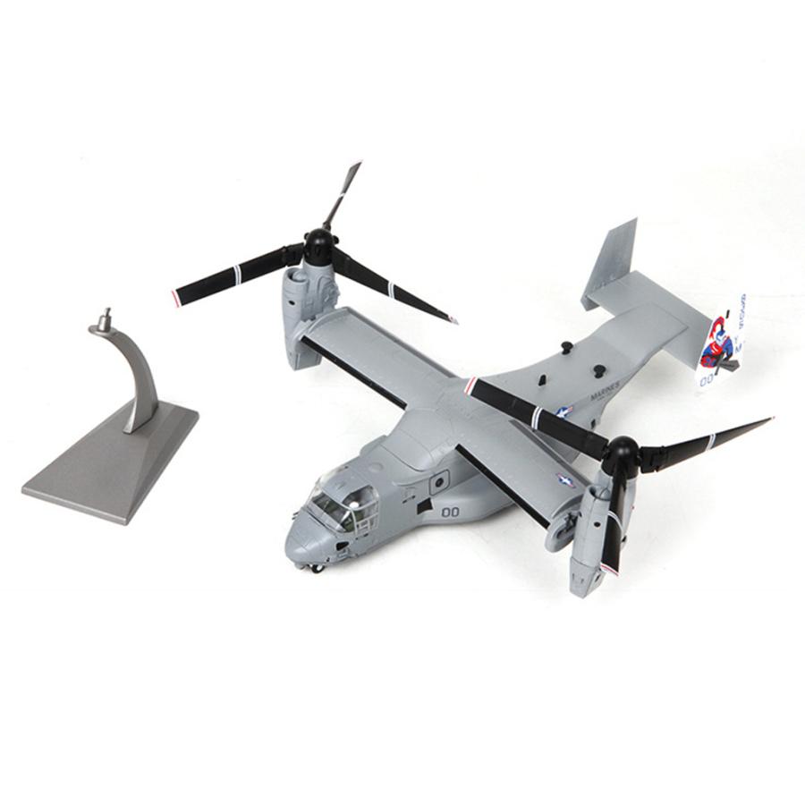 オスプレイ 飛行機モデル 軍用機 V-22 航空機模型 1/72スケール ダイ