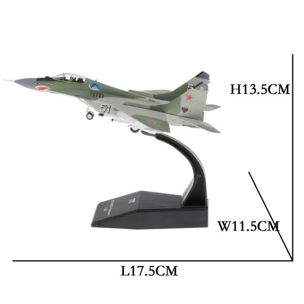 1/100 MiG-29 飛行機模型 ダイキャスト 航空機模型 スタンド付 置き物