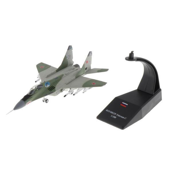 1/100 MiG-29 飛行機模型 ダイキャスト 航空機模型 スタンド付 置き物