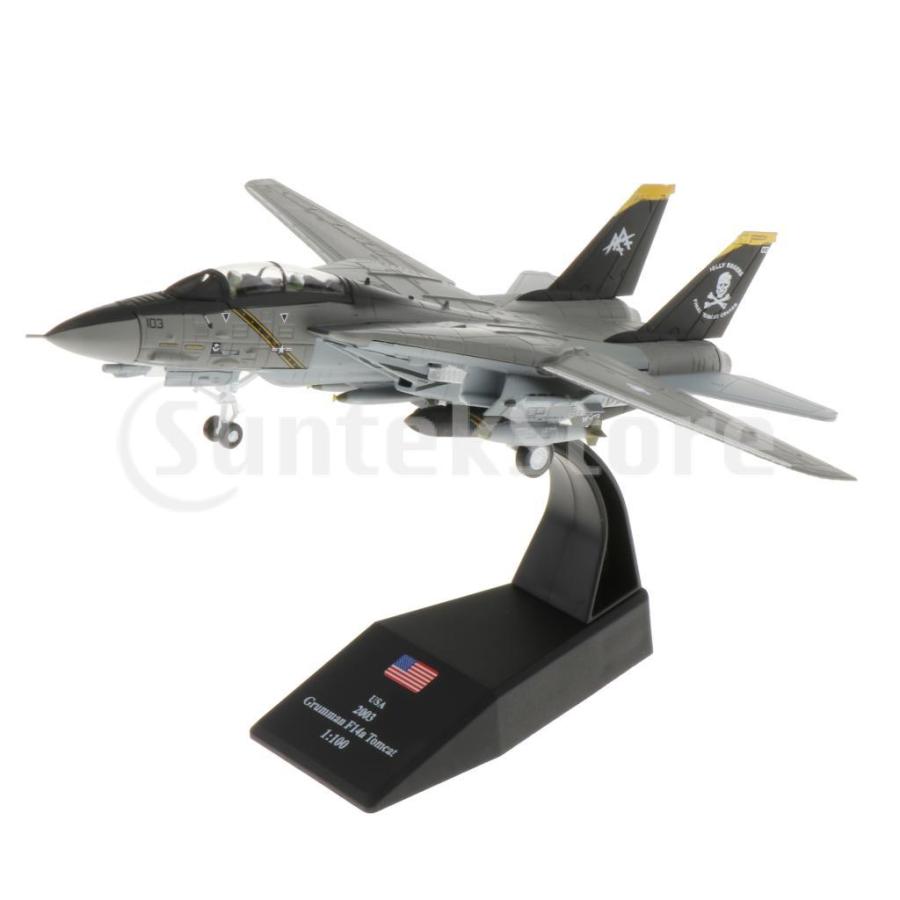 人気商品 F-14 戦闘爆撃機 航空機 3D合金モデル 1/100スケール 人気商品 F-14 戦闘爆撃機 航空機 3D合金モデル 1/100スケール