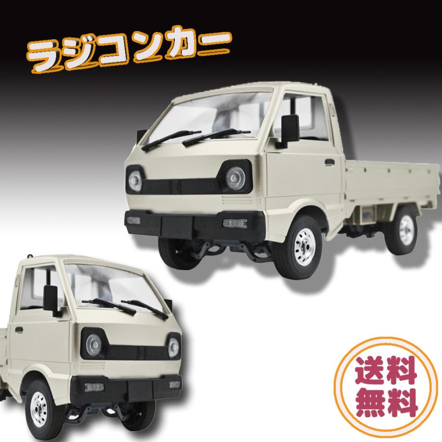 ミニ四駆 完成品 ネオファルコン VZシャーシ エヴァンゲリヲン ミニ四