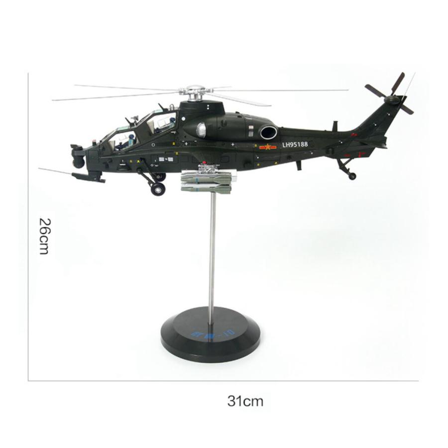 1:48スケール合金金属軍用飛行機のおもちゃ飛行機ヘリコプター攻撃機モデルおもちゃw/スタンドグッズ家の装飾のギフト子供のための｜stk-shop｜08