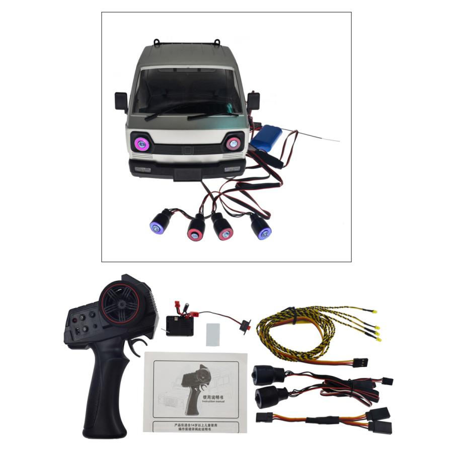 WPL D12 RCカースペアパーツリモートコントローラー.レシーバー.ヘッドライトセットブルー :61035855:STKショップ - 通販 - Yahoo!ショッピング WPL D12 RCカースペアパーツリモートコントローラー.レシーバー.ヘッドライトセットブルー :61035855:STKショップ - 通販 - Yahoo!ショッピング