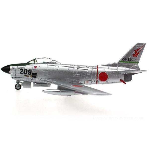 戦闘機高シミュレーションダイキャスト戦闘機モデルのおもちゃ