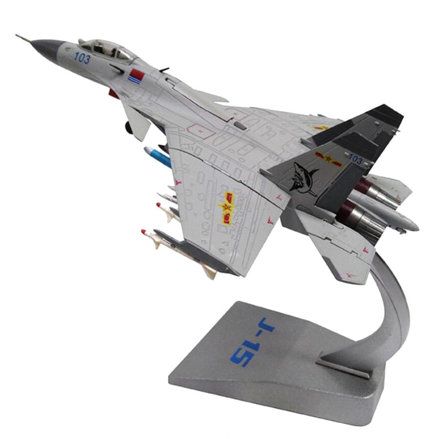 1:72スケールJ15金属ダイキャスト戦闘機モデル合金飛行機航空機 1:72スケールJ15金属ダイキャスト戦闘機モデル合金飛行機航空機