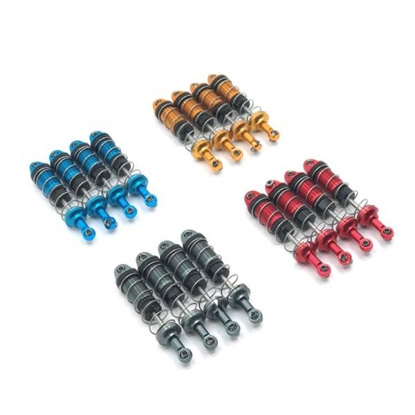 4pcs 1:10 HB4WDモデルトラック用RCショックアブソーバーダンパーカー 