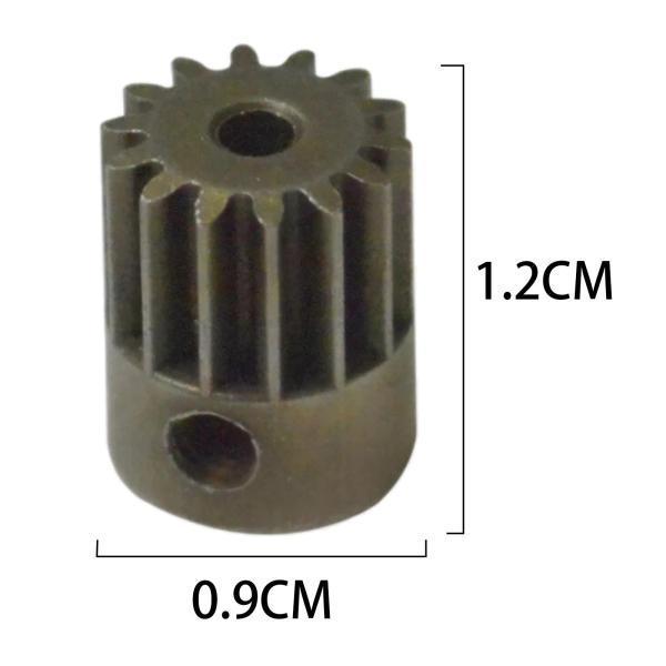 HBX S160116889A用メタルモーターピニオンギア1/16交換用 HBX S160116889A用メタルモーターピニオンギア1/16交換用