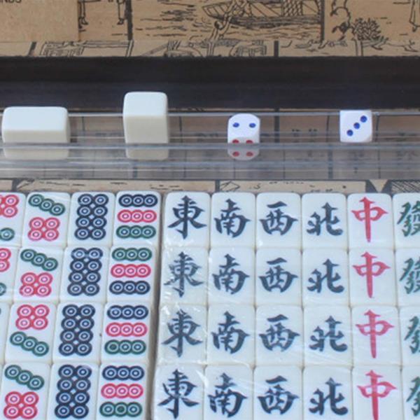 伝統的な中国の麻雀、ファミリー麻雀ゲーム、伝統的なゲームポータブル