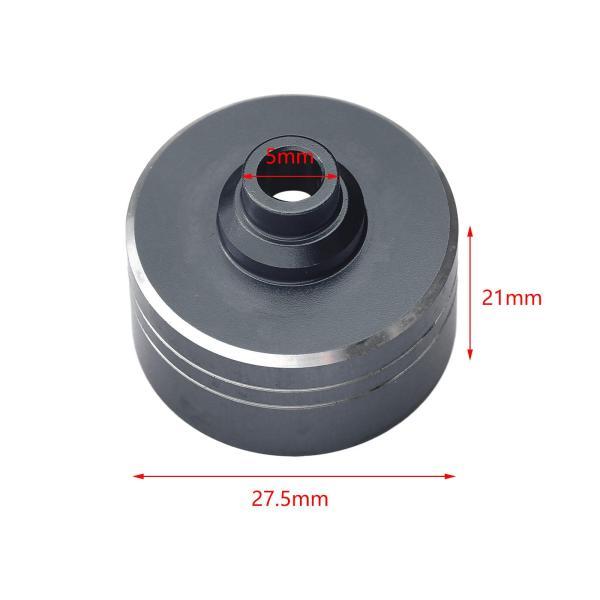 1/10 デフハウジングアルミ合金デフギアハウジングカバー金属