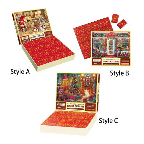 アドベントカレンダー 2023 ジグソーパズル 1008 ピース ユニークな
