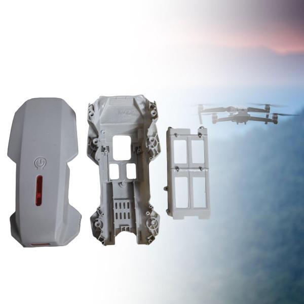 3x RC ドローン ボディ シェル RC クワッドコプター ドローン パーツ E88Pro E88 RC クワッドコプター用 グレー |  | 07