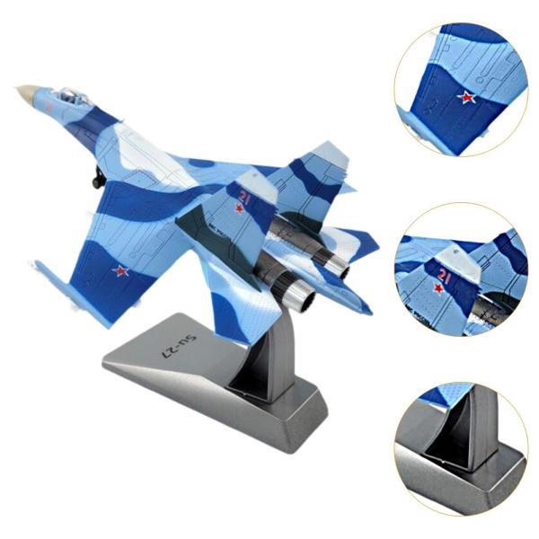 1:72スケールJ15金属ダイキャスト戦闘機モデル合金飛行機航空機