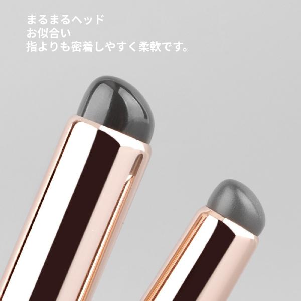 【専用】SOYO 14.アイコントゥアブラシ+9.コンシーラー&リップブラシ 9. SOYO コンシーラー&リップ ブラシ