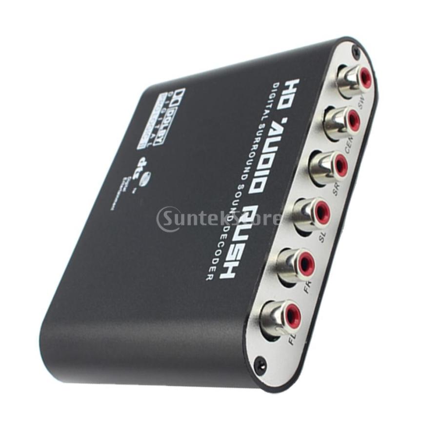 オプティカル Spdif Dts Ac 3 同軸 ドルビー デジタル 5 1 Ch アナログ オーディオ デコーダ Dvdプレーヤー用 Stkショップ 通販 Yahoo ショッピング
