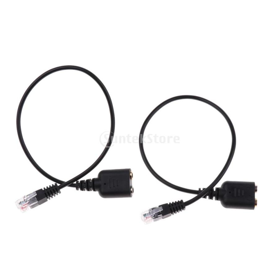 2個 デュアル 3.5mm オーディオジャック オス RJ9 プラグ 変換アダプタ