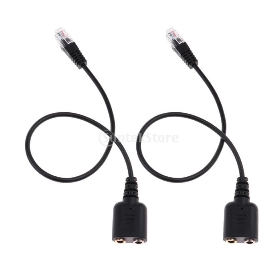 2個 デュアル 3.5mm オーディオジャック オス RJ9 プラグ 変換アダプタ