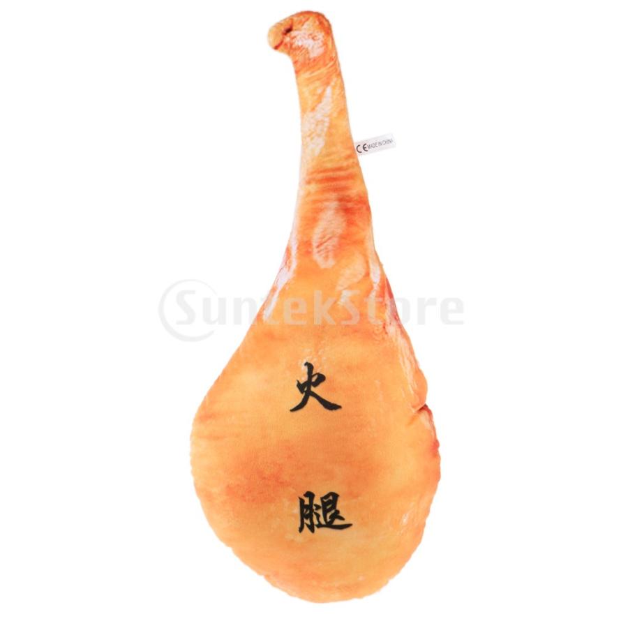 かわいい ハム 抱き枕 ぬいぐるみ ピロー クッション 添い寝枕 : STK