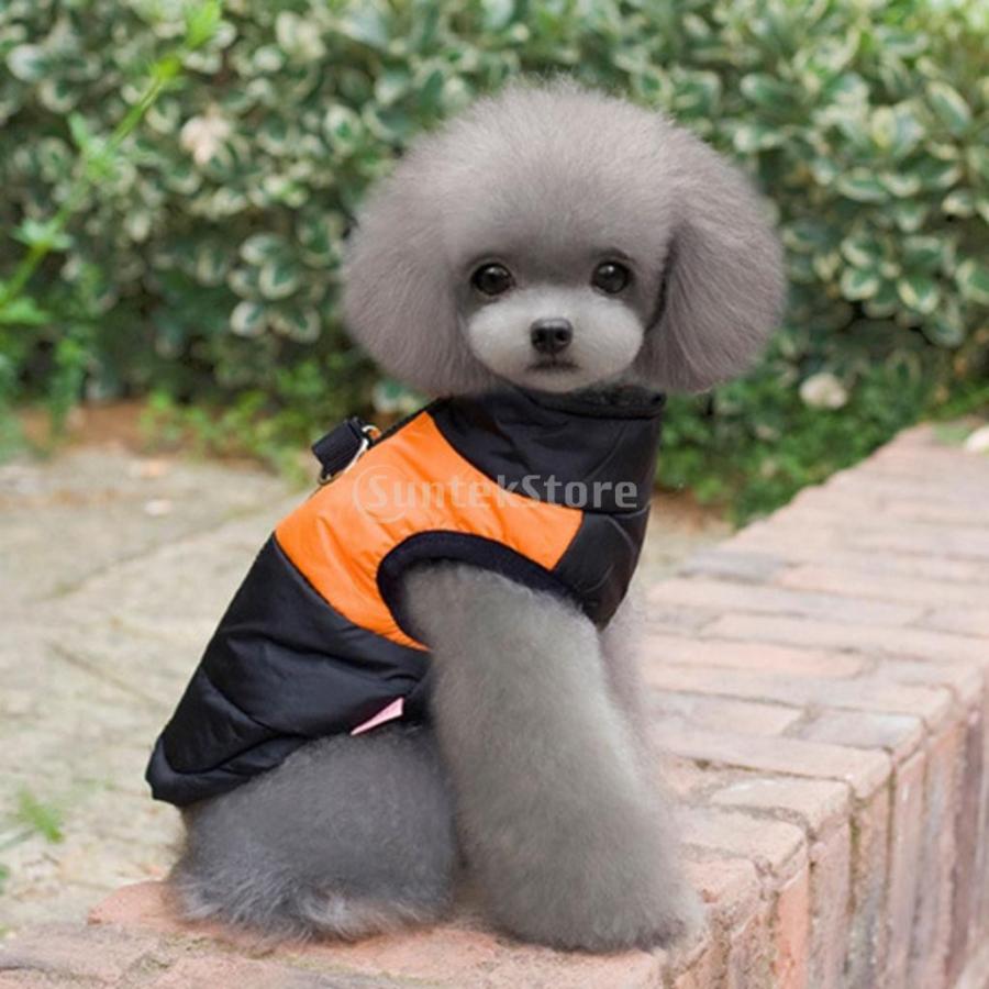 犬服 冬 暖かいジャケット 防水 全4サイズ 全2色 - オレンジ, S｜stk-shop
