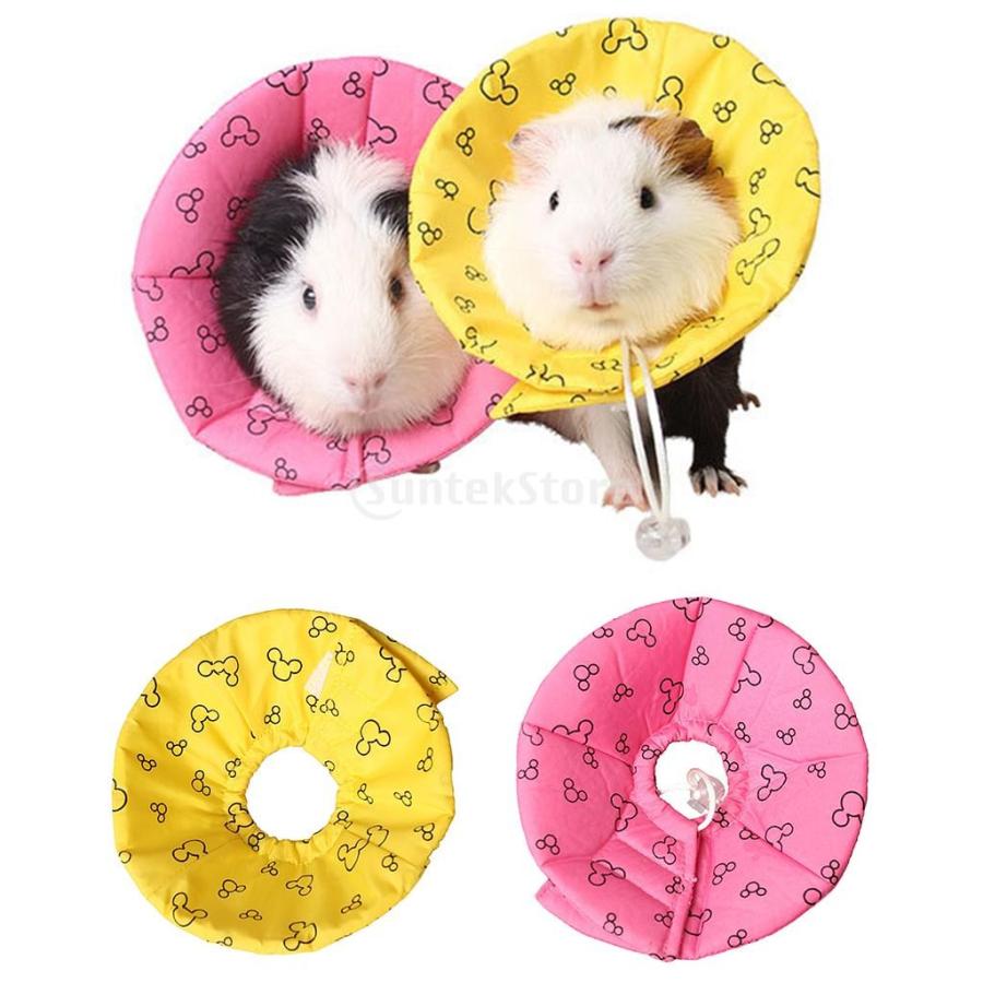 小動物 猫 犬 ハムスター モルモット ペット エリザベスタン 防水性 着心地が良い 全2色2サイズ イエロー S Stkショップ 通販 Yahoo ショッピング