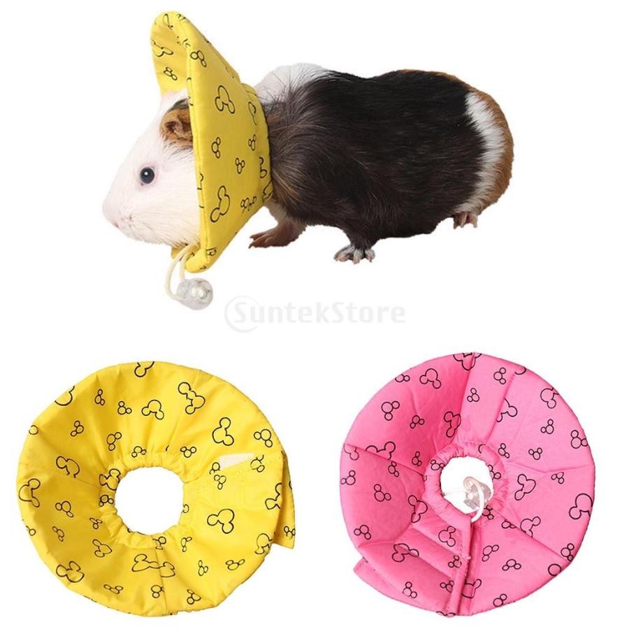 小動物 猫 犬 ハムスター モルモット ペット エリザベスタン 防水性 着心地が良い 全2色2サイズ イエロー S Stkショップ 通販 Yahoo ショッピング