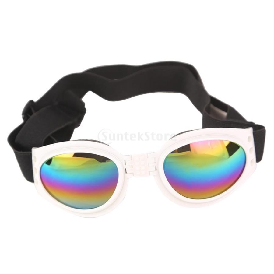 期間限定お試し価格 6色選べる 折りたたみ式 調節可能 ペット 犬 サングラス 保護眼鏡 完全 ホワイト Dprd Jatimprov Go Id