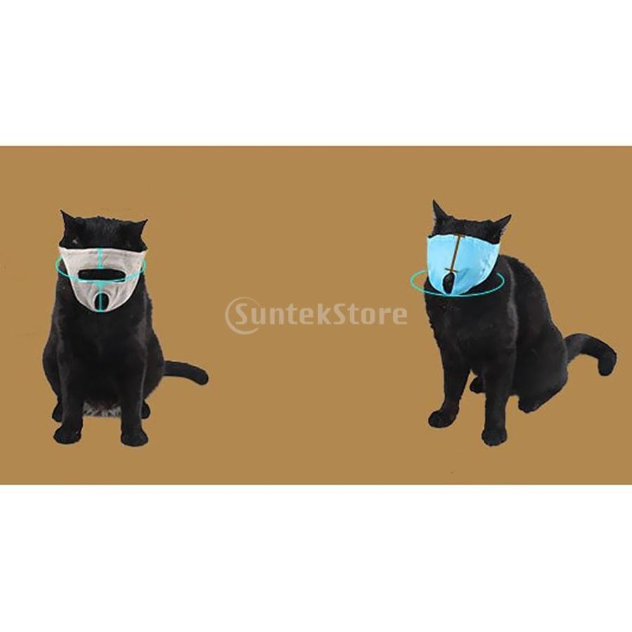 猫用マスク 毛づくろい ファッション 猫 口輪 爪きり 補助用 マスク 多種選べる - コーヒー, L｜stk-shop｜14