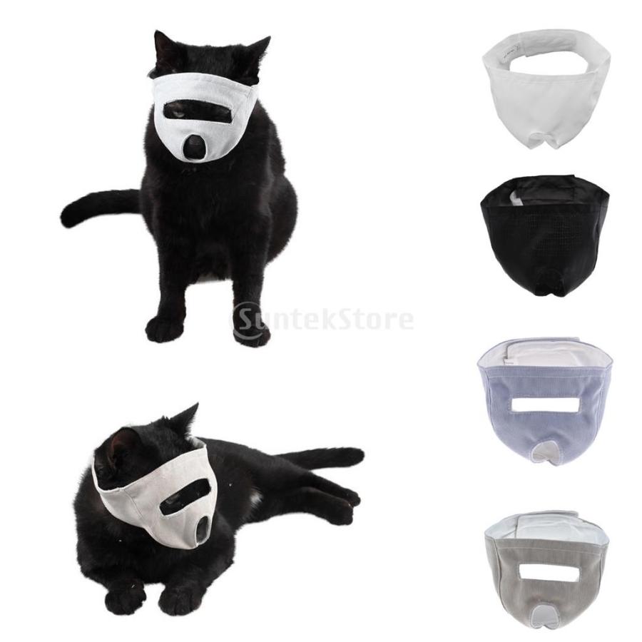 猫用マスク 毛づくろい ファッション 猫 口輪 爪きり 補助用 マスク 多種選べる - ブルー, S｜stk-shop｜15