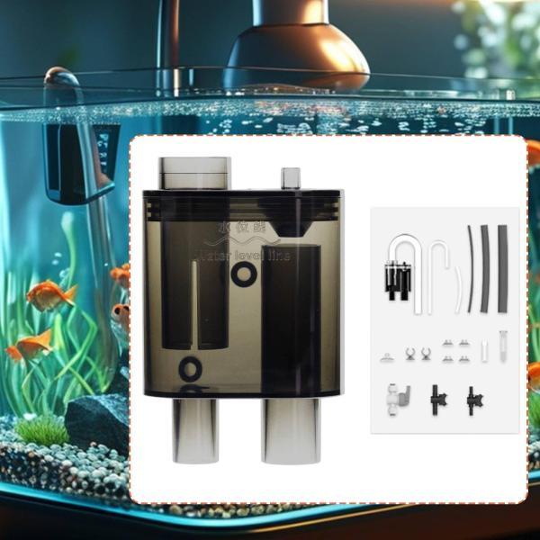 水槽用オーバーフローボックス、効率的な水位調整機能、水槽 