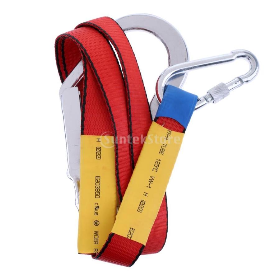 アウトドア クライミング 降下保護 ハーネスベルト ストラップ カラビナ付き Stkショップ 通販 Yahoo ショッピング