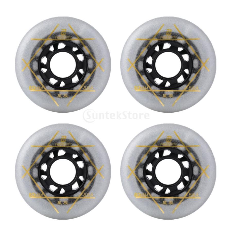 人気海外一番 4個 インライン ローラースケート Pu製 ウィール スケート交換パーツ 全