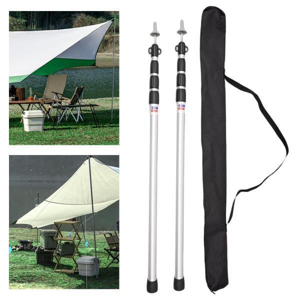 フィールドア FIELDOOR ポール Amazon | FIELDOOR 伸縮式 アルミテントポール 直径28mm (高さ89-230cm) 3継無段階調節  2本セット 【シルバー】 収納袋付き 無段階調節 振り出しタイプ 簡単 高さ調節 回すだけ ロック スライド | FIELDOOR(フィールドア) | ポール  FIELDOOR ...