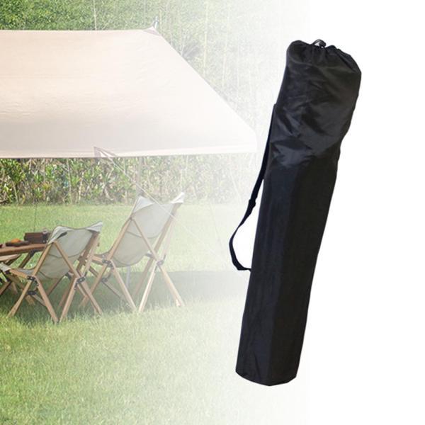 【テントなど】【アウトドアチェア(収納袋付)】 テントなど】【アウトドアチェア(収納袋付)】 テントなど