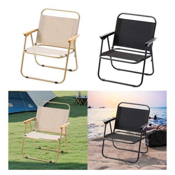 キャンプチェア ポータブル レジャーチェア 折りたたみチェア